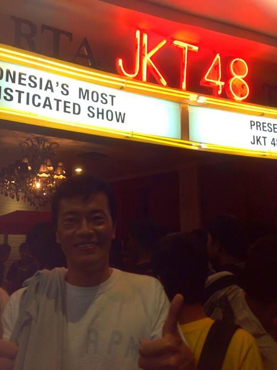 &#91;tertangkaP kamerA&#93; Aktor Terkenal Jepang nonton JKT48 !!WOTA masuk :D