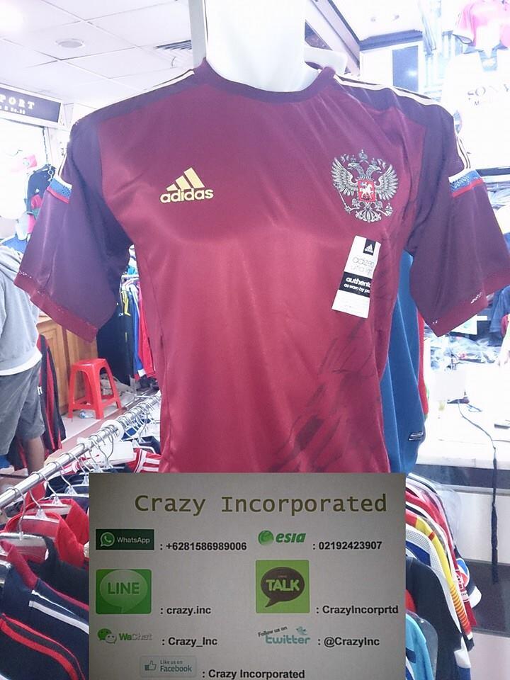 Jersey World Cup 2014