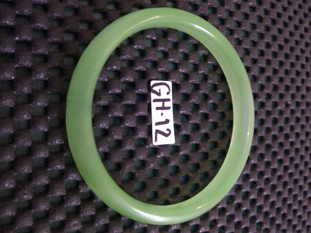 ANEKA BATU GIOK