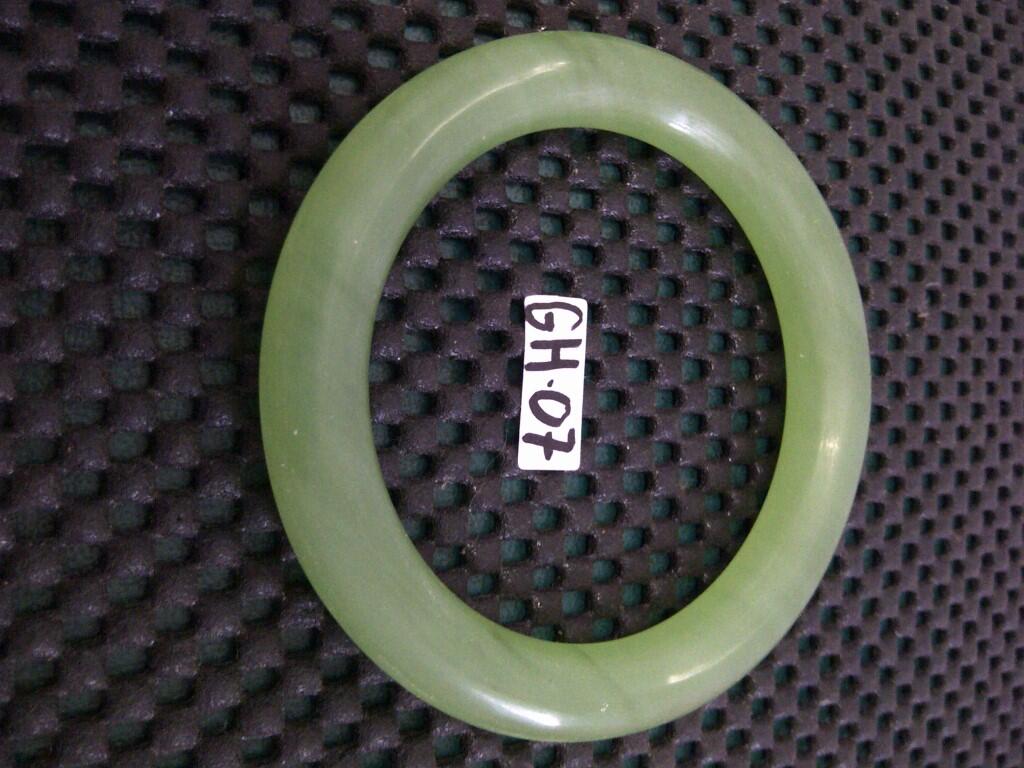 ANEKA BATU GIOK