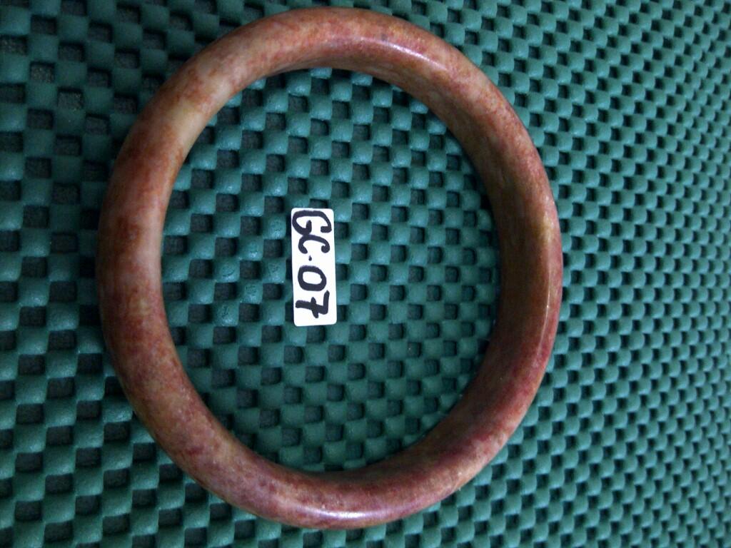 ANEKA BATU GIOK
