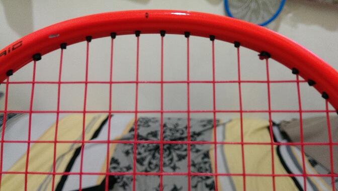 Yonex Nanoray Z Speed SP (Original dr Sunrise)