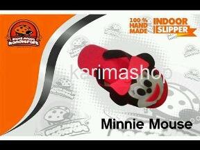 &#91;PELUANG USAHA&#93; DICARI RESELLER - Indoor Slipper Lucu (Sandal Ruangan) - Grosir Only!