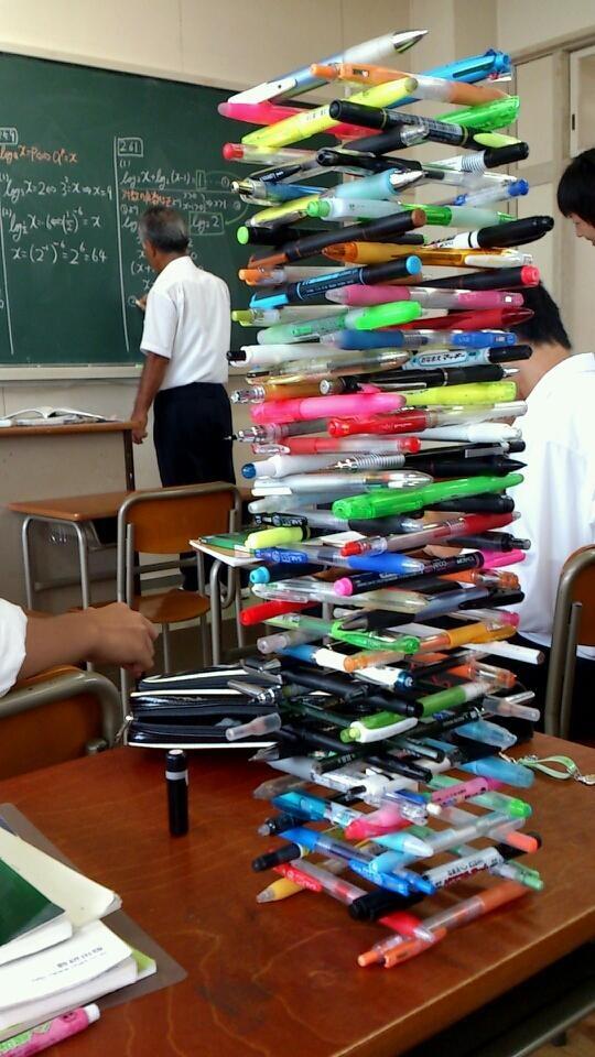 Kegiatan Unik Ruang Kelas di Jepang