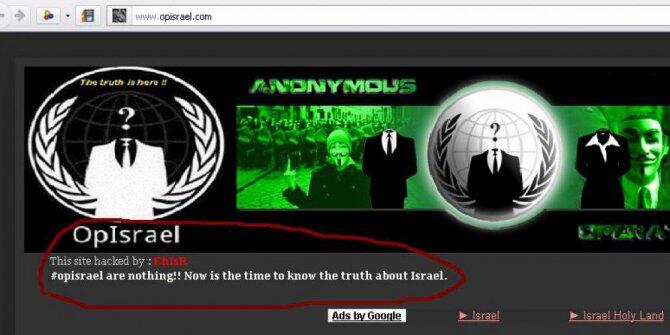 Nanti malam, hacker seluruh dunia hapus Israel dari internet