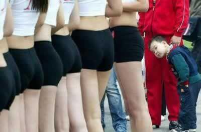 Ini baru mata lelaki gan !! &#91;PICT&#93;