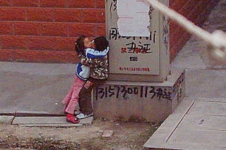 Ini baru mata lelaki gan !! &#91;PICT&#93;