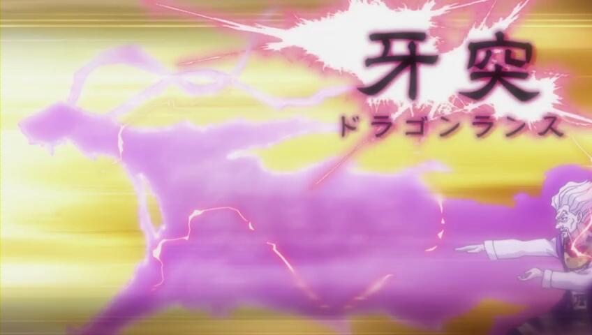 Mengenal Lebih Dekat Keluarga Pembunuh Zoldyck (HxH)