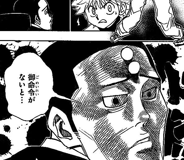 Mengenal Lebih Dekat Keluarga Pembunuh Zoldyck (HxH)