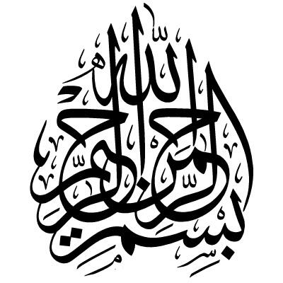 **Jasa Terawang,Minyak Pelet,Buluh Perindu,Pendamping Gaib**