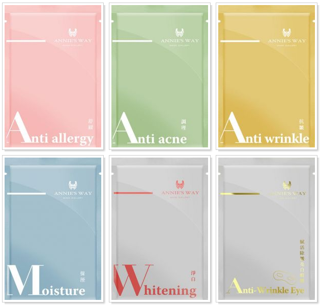 Masker Wajah No. 1 in Taiwan