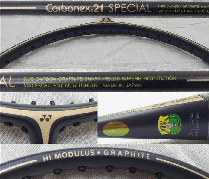 cari raket yonex lining original dijamin lgsg dr cari raket yonex lining original dijamin lgsg dr