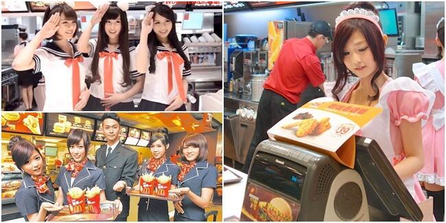 MC DONALDS TAIWAN LARIS MANIS