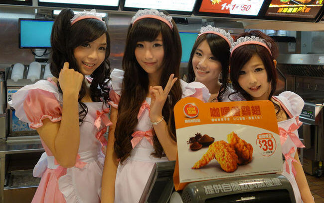 MC DONALDS TAIWAN LARIS MANIS