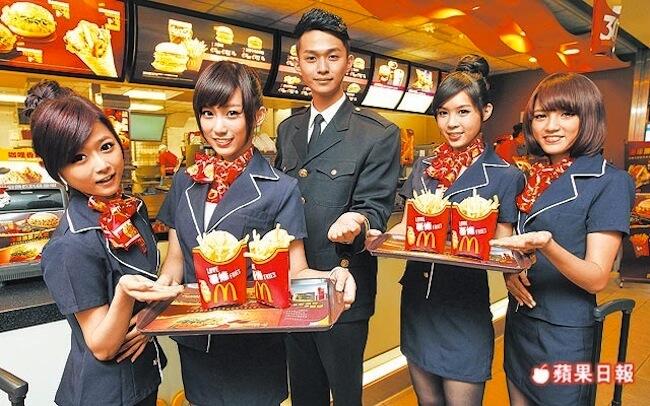 MC DONALDS TAIWAN LARIS MANIS