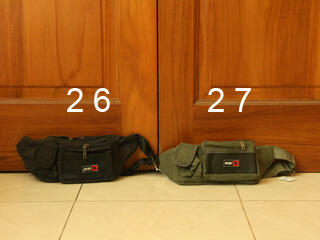 Jual Koper, Ransel, Tas Slempang, Tas Pakaian, Tas Anak, DLL