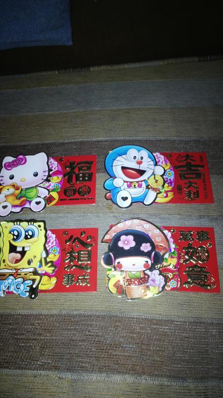 HELLO KITTY STUFF "UPDATE"