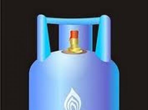 Mau Tahu Harga Resmi Elpiji 12 Kg di Tempat Anda, Cek dimari Gan