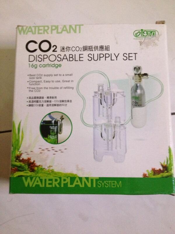 Ista co2 disposable set aquascape