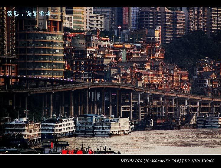 &#91;THIS IS CHINA&#93; China Kelimpungan Urus Kekayaannya ! +Pics Keindahan Kota Chongqing !