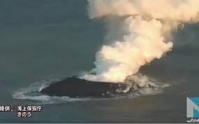 Kelahiran Pulau Baru Di Jepang