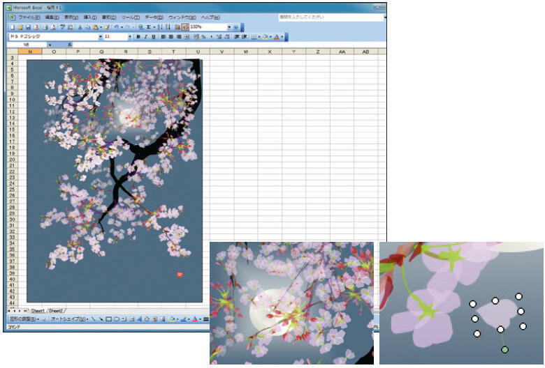 (Keren Gan!) Melukis Menggunakan Microsoft Excel)