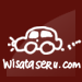 TIKET USS (Singapore), Hotel, Tiket Pesawat, Kereta Api