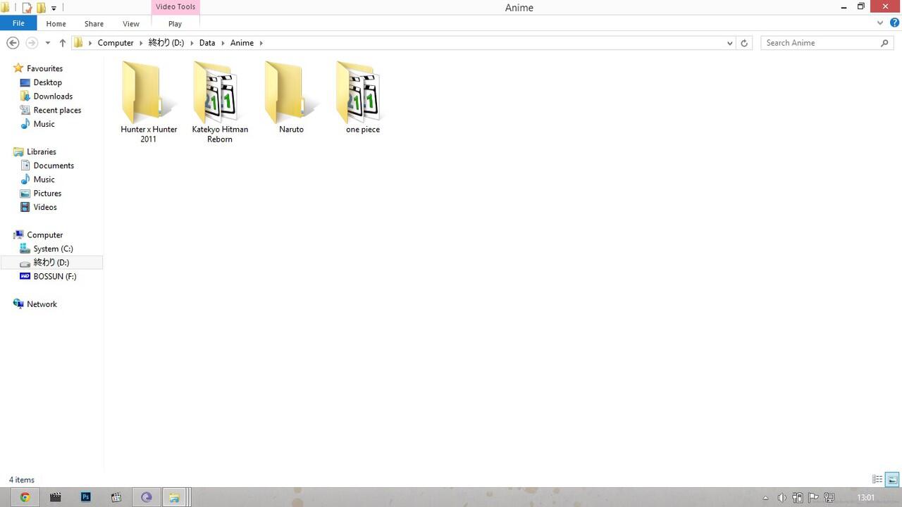 &#91;SHARE&#93; Koleksi Anime Bandung Buat yang males download !