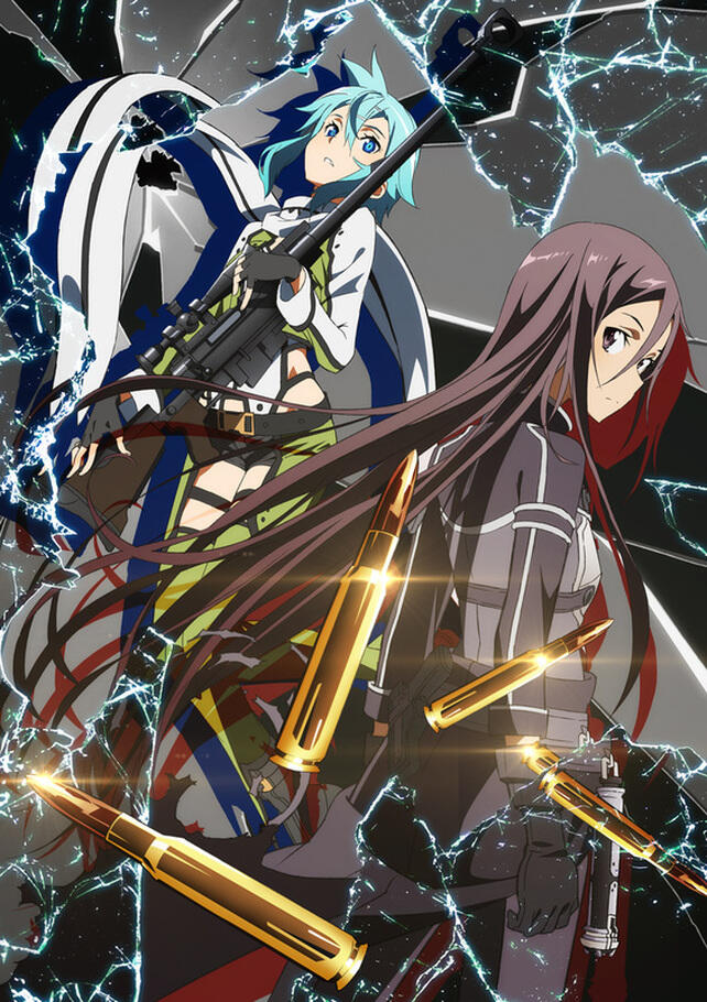 Sword Art Online Season 2 