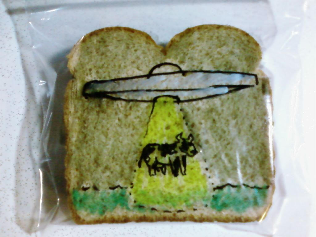 Ayah Yang Kreatif (Bekal makanan yang dibuat menarik untuk seorang anak)