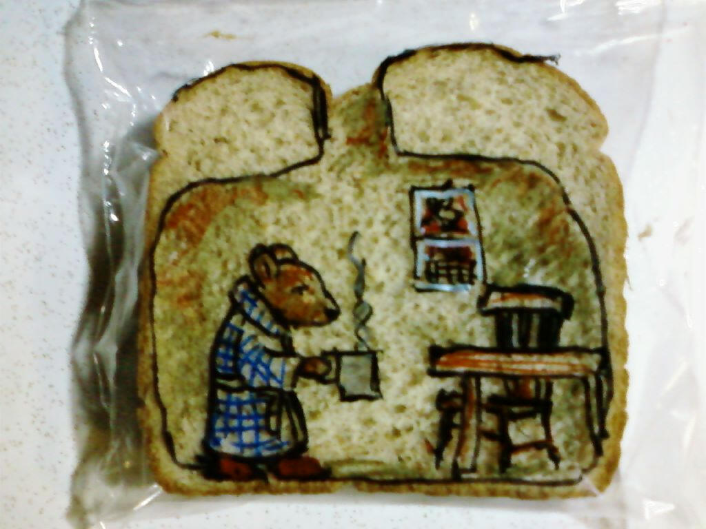 Ayah Yang Kreatif (Bekal makanan yang dibuat menarik untuk seorang anak)