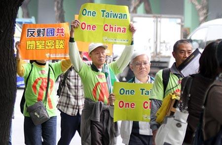 &#91;Presiden Taiwan&#93; Konflik Taiwan dengan China Harus Segera Dihentikan !
