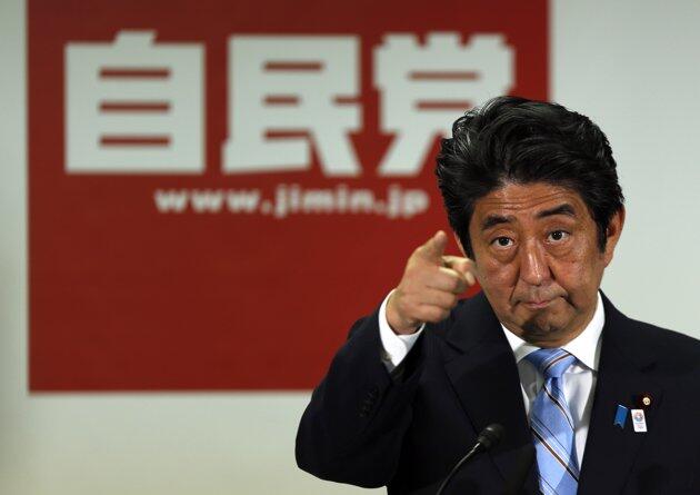 Krisis China-Jepang Libatkan &quot;Lord Voldemort&quot; 