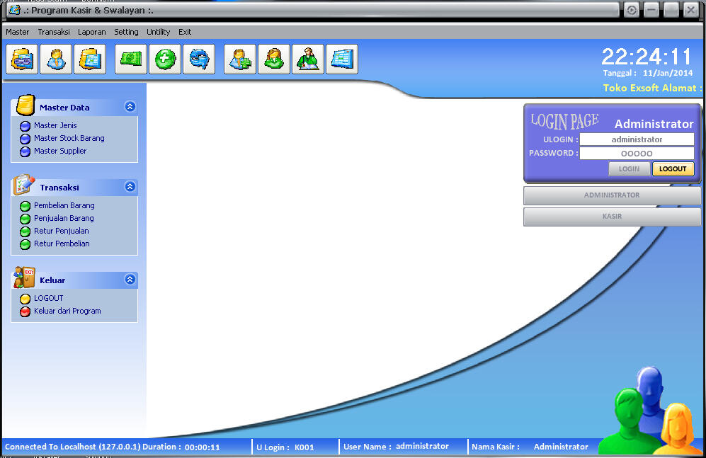 POS Software Solution