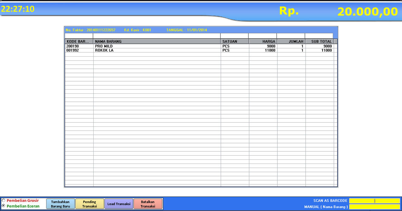 POS Software Solution