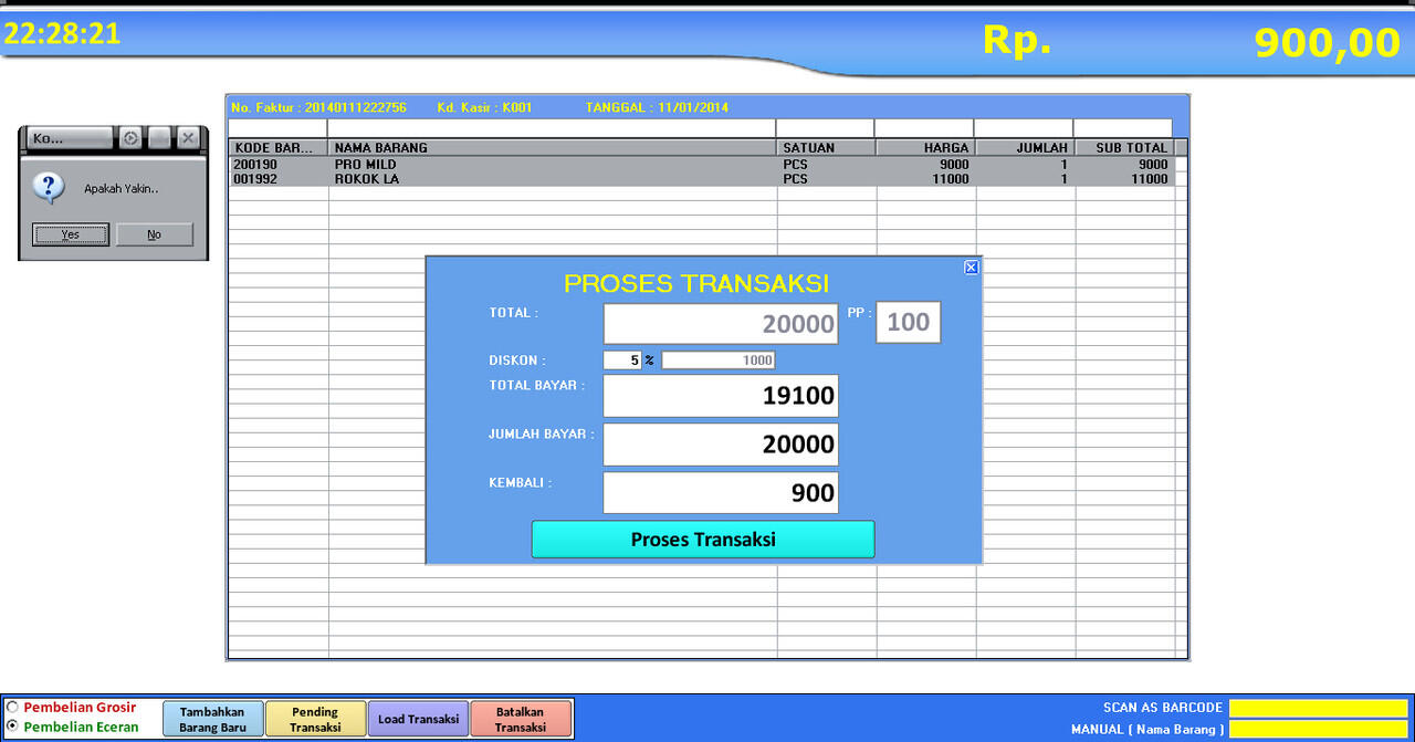 POS Software Solution