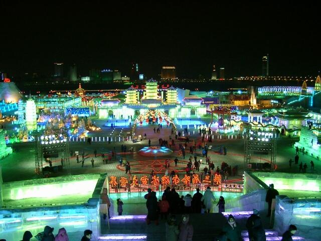 KEREN !!!!! Festival ES di China Gan