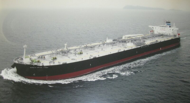 Tanker Pertamina di Lengkapi Sistem ANTI Perompak