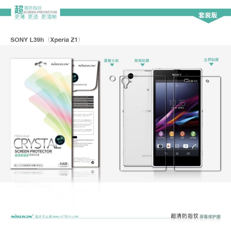 Hard Soft Leather Cover Case SONY XPERIA Z1,Z Ultra,C,ZL,ZR,Z,M,SP,T,J,L,V, Neo L