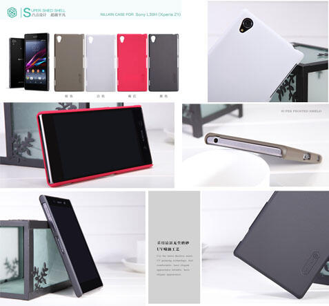 Hard Soft Leather Cover Case SONY XPERIA Z1,Z Ultra,C,ZL,ZR,Z,M,SP,T,J,L,V, Neo L