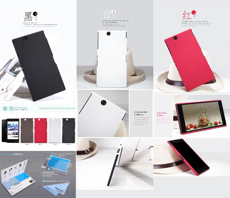 Hard Soft Leather Cover Case SONY XPERIA Z1,Z Ultra,C,ZL,ZR,Z,M,SP,T,J,L,V, Neo L