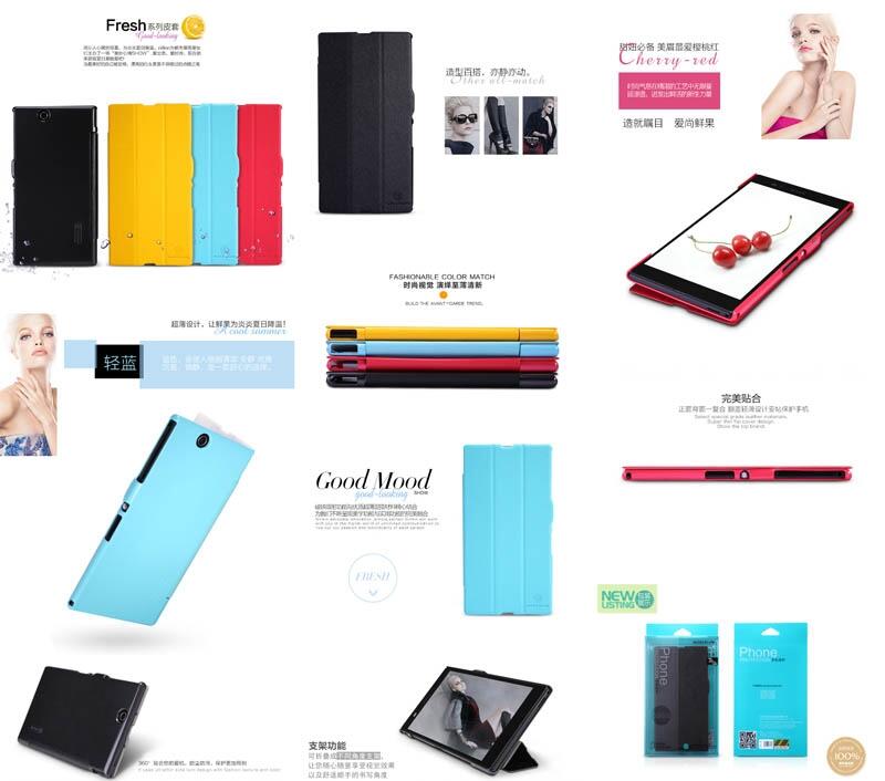 Hard Soft Leather Cover Case SONY XPERIA Z1,Z Ultra,C,ZL,ZR,Z,M,SP,T,J,L,V, Neo L