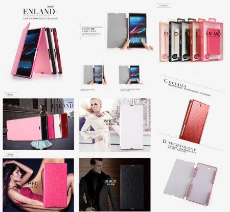 Hard Soft Leather Cover Case SONY XPERIA Z1,Z Ultra,C,ZL,ZR,Z,M,SP,T,J,L,V, Neo L