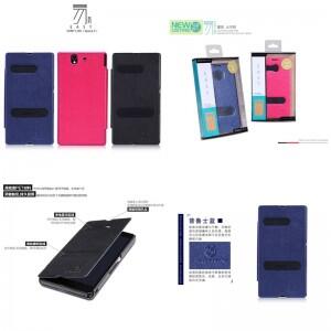 Hard Soft Leather Cover Case SONY XPERIA Z1,Z Ultra,C,ZL,ZR,Z,M,SP,T,J,L,V, Neo L