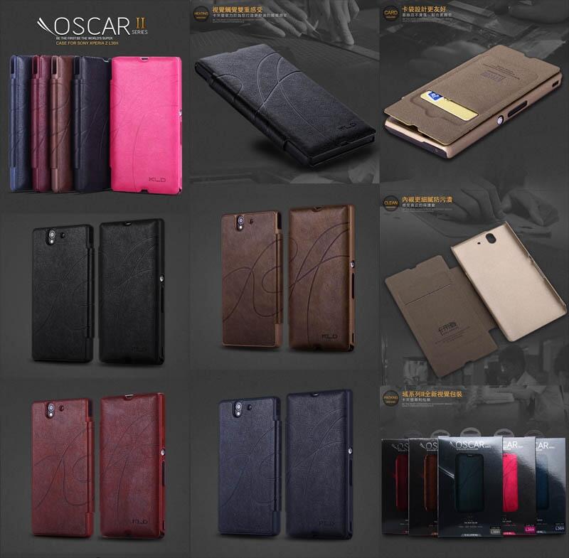 Hard Soft Leather Cover Case SONY XPERIA Z1,Z Ultra,C,ZL,ZR,Z,M,SP,T,J,L,V, Neo L