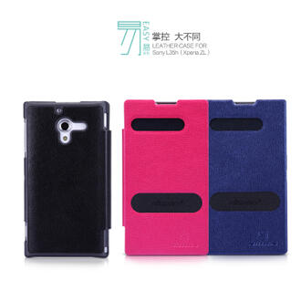 Hard Soft Leather Cover Case SONY XPERIA Z1,Z Ultra,C,ZL,ZR,Z,M,SP,T,J,L,V, Neo L