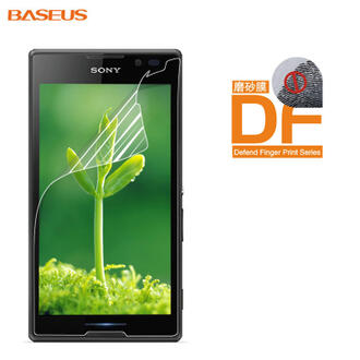 Hard Soft Leather Cover Case SONY XPERIA Z1,Z Ultra,C,ZL,ZR,Z,M,SP,T,J,L,V, Neo L
