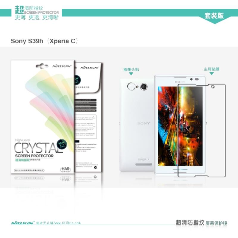 Hard Soft Leather Cover Case SONY XPERIA Z1,Z Ultra,C,ZL,ZR,Z,M,SP,T,J,L,V, Neo L