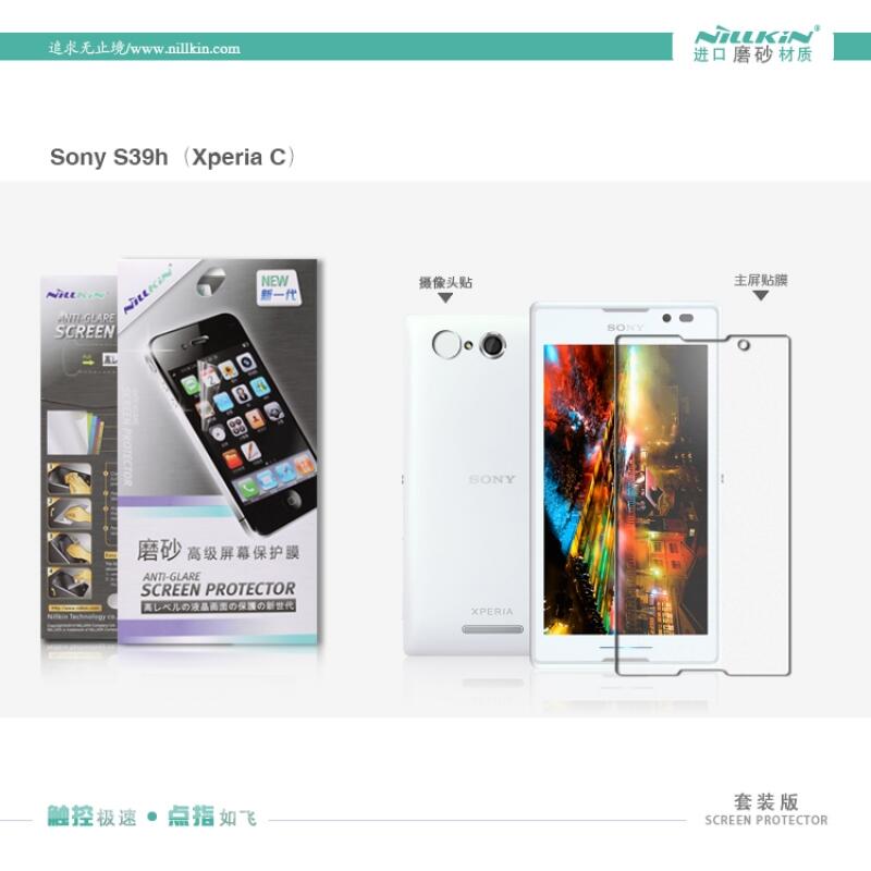 Hard Soft Leather Cover Case SONY XPERIA Z1,Z Ultra,C,ZL,ZR,Z,M,SP,T,J,L,V, Neo L