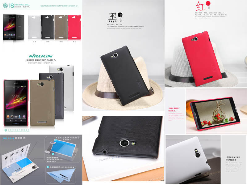 Hard Soft Leather Cover Case SONY XPERIA Z1,Z Ultra,C,ZL,ZR,Z,M,SP,T,J,L,V, Neo L